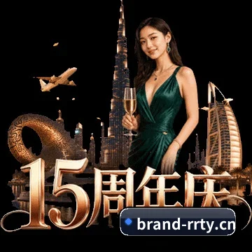 人人体育官网 APP 界面